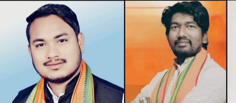 लोकेश यदु जिला उपाध्यक्ष धर्मेंद्र चंद्राकर बने जिला मंत्री 