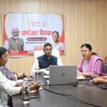 सुशासन तिहार 2026: 1 मई से जन समस्या निवारण शिविर, कलेक्टर ने तैयारियों की समीक्षा की