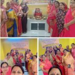 ब्राह्मण मातृशक्ति परिषद् द्वारा भगवान परशुराम जन्मोत्सव हर्षोल्लास से मनाया गया