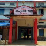 पंचायत सचिवों की कमी और अव्यवस्था कहीं तीन-तीन पंचायतों का प्रभार, तो कहीं सचिव खाली बैठे