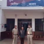 जमीन विवाद ने ली मां की जान: कलयुगी बेटे ने लकड़ी से हमला कर मां को उतारा मौत के घाट, पुलिस ने किया गिरफ्तार