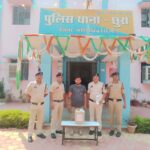 छुरा पुलिस की कार्रवाई: 10 लीटर कच्ची महुआ शराब के साथ युवक गिरफ्तार,