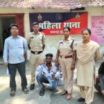 रायगढ़: शादी का झांसा देकर 3 महीने तक युवती से दुष्कर्म, आरोपी बादल सारथी गिरफ्तार