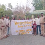 पृथ्वी दिवस पर पर्यावरण संरक्षण का संदेश, ‘अर्थ ऑवर’ में एक घंटे बंद रहीं लाइटें