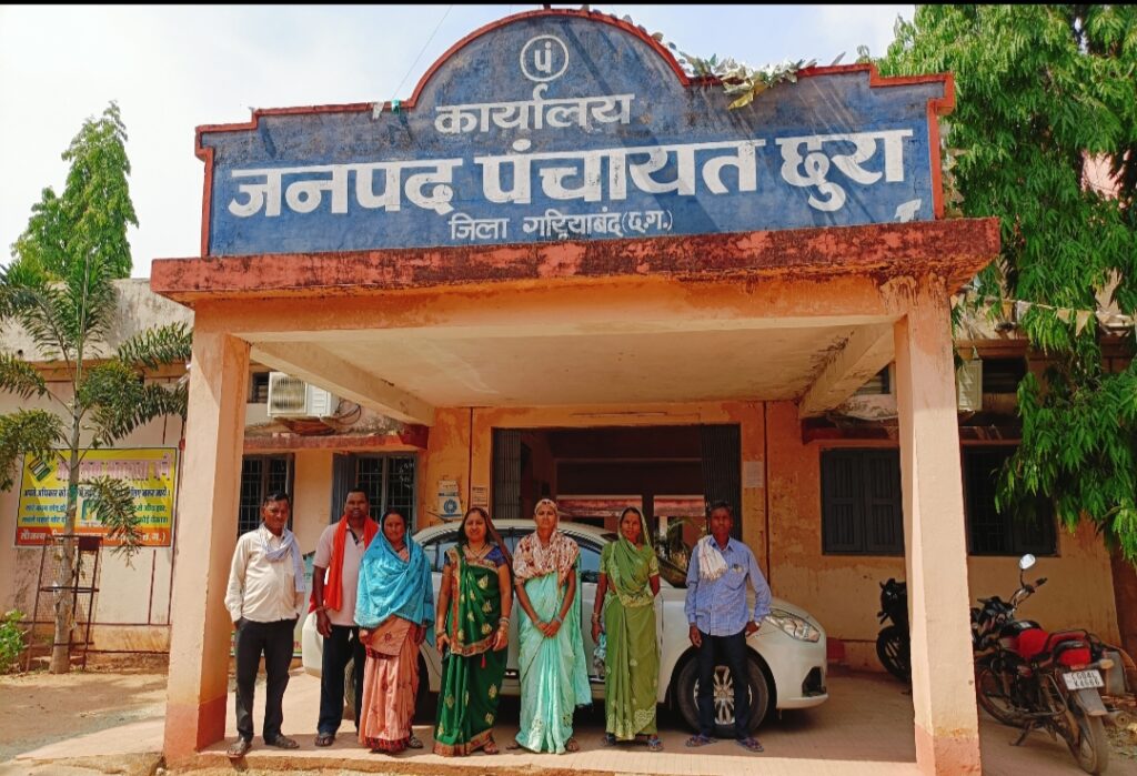 पिपराही पंचायत में बढ़ा विवाद: सरपंच-उपसरपंच के खिलाफ अविश्वास प्रस्ताव की तैयारी, वित्तीय अनियमितताओं के आरोपों से गरमाई सियासत,