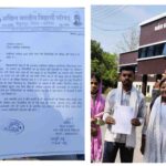 आईसेक्ट कॉलेज की मनमानी के खिलाफ अभाविप का प्रदर्शन, कलेक्टर को ज्ञापन सौंपा