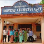 पिपराही पंचायत में बढ़ा विवाद: सरपंच-उपसरपंच के खिलाफ अविश्वास प्रस्ताव की तैयारी