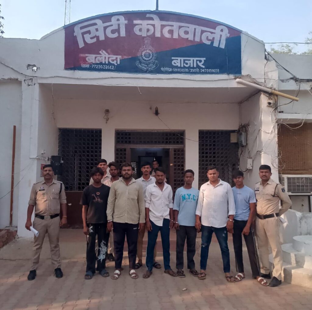 बलौदाबाजार: इंस्टाग्राम पोस्ट पर उपजा विवाद, युवक पर पेट्रोल डालकर जिंदा जलाने की कोशिश; 9 आरोपी गिरफ्तार