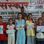 संस्कार समर कैंप में साइबर अपराधों पर जागरूकता कार्यक्रम आयोजित