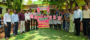 महंत लाल दास उच्चतर माध्यमिक विद्यालय नरधा में परीक्षा परिणाम घोषित, मेधावी विद्यार्थियों का हुआ सम्मान