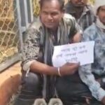 पीएम आवास योजना पर फैली अफवाहों का खंडन तकनीकी त्रुटि से बना विवाद, जांच के आदेश