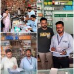 गरियाबंद में “सही दवा-शुद्ध आहार” अभियान तेज, 3 थोक मेडिकल दुकानों का निरीक्षण, संयुक्त टीम की कार्रवाई,