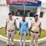अश्लील वीडियो वायरल करने की धमकी देकर पैसे ऐंठने वाला आरोपी महाराष्ट्र से गिरफ्तार