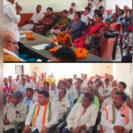 जिला किसान कांग्रेस की अधिवेशन संपन्न-युधिष्ठिर नायक