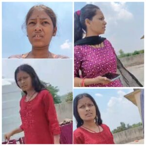 झारखंड में बंधक बनाई गईं छत्तीसगढ़ की 35 युवतियां: वीडियो जारी कर रोते हुए मांगी मदद