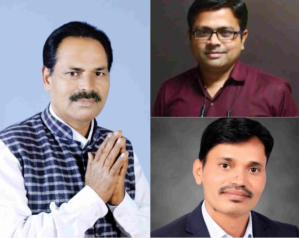 UPSC, PSC, बैंकिंग, SSC एवं व्यापम परीक्षाओं के लिए करियर मार्गदर्शन कार्यक्रम आयोजित