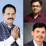 UPSC, PSC, बैंकिंग, SSC एवं व्यापम परीक्षाओं के लिए करियर मार्गदर्शन कार्यक्रम आयोजित