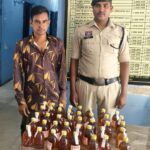समाधान सेल’ की सूचना पर पुलिस की बड़ी कार्रवाई: खपराडीह में अवैध शराब बेचते कोचिया गिरफ्तार