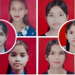 केंद्रीकृत उच्च प्राथमिक परीक्षा 2026 में मिडिल स्कूल धमनी के विद्यार्थियों ने लहराया सफलता का परचम, खुशी ख़टर्जी बनीं संकुल टॉपर