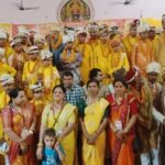समग्र ब्राह्मण परिषद् का बड़ा आयोजन, 71 बटुकों ने धारण किया जनेऊ