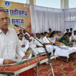 प्रगतिशील छत्तीसगढ़ सतनामी समाज की वार्षिक आमसभा संपन्न: 1 करोड़ के बजट पर लगी मुहर