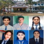 उतरदा के आत्मानंद विद्यालय ने रचा इतिहास, बोर्ड परीक्षाओं में शानदार सफलता की नई मिसाल