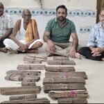 राष्ट्रीय पांडुलिपि अभियान के तहत दुर्लभ हस्तलिखित ग्रंथों का सर्वेक्षण