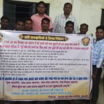 मेरा गांव, मेरा परिवार बना जनजागरण का अभियान, मुढाली में आदर्श ग्राम सेवा समिति की अनूठी पहल