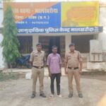 इंस्टाग्राम पर फोटो एडिट कर युवती को बदनाम करने वाला आरोपी गिरफ्तार, न्यायिक रिमांड पर जेल भेजा गया