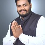अखिल भारतीय कुर्मी महासभा युवा प्रकोष्ठ में राहुल चन्द्राकर बने प्रदेश संगठन मंत्री