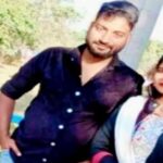 अंबिकापुर: दाबेली संचालक अमन ओझा की झारखंड में नृशंस हत्या, रंका के पास नग्न अवस्था में मिला शव