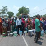 पोंड में पानी को लेकर महिलाओं का फूटा गुस्सा, नेशनल हाईवे पर एक घंटे तक चक्काजाम,