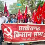 आदिवासियों की जमीन पर कब्जे की कोशिश के खिलाफ कोरबा में किसान सभा का प्रदर्शन, प्रशासन ने जांच के दिए निर्देश