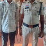 छत्तीसगढ़ 12वीं पेपर लीक कांड: मुख्य आरोपी वेणु जंघेल बिलासपुर से गिरफ्तार, ₹5000 का था इनाम