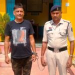 ​शासकीय नौकरी के नाम पर लाखों की ठगी करने वाला फरार आरोपी अनिल भास्कर गिरफ्तार