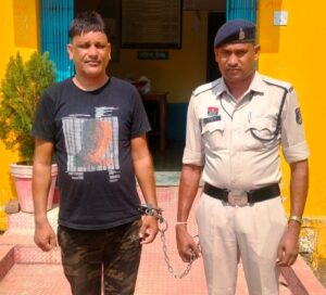 ​शासकीय नौकरी के नाम पर लाखों की ठगी करने वाला फरार आरोपी अनिल भास्कर गिरफ्तार