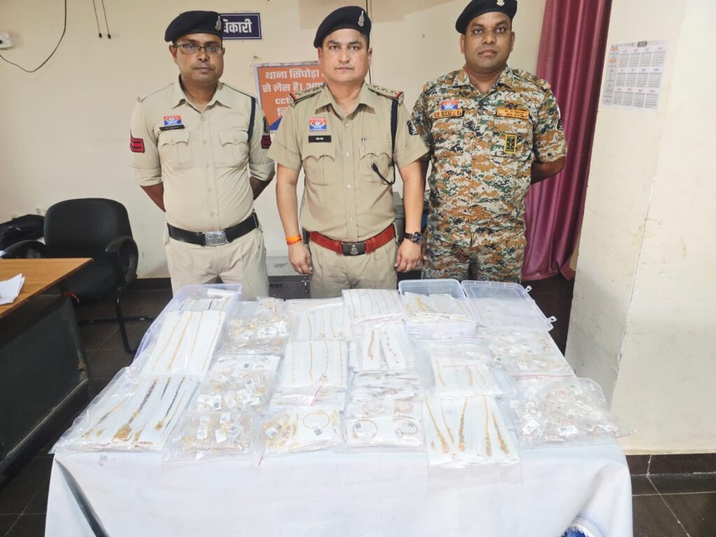 सिंघोड़ा पुलिस की बड़ी कार्रवाई,वोक्सवैगन कार से सवा नौ करोड़ के सोने के आभूषण बरामद, तीन गुजराती युवक गिरफ्तार