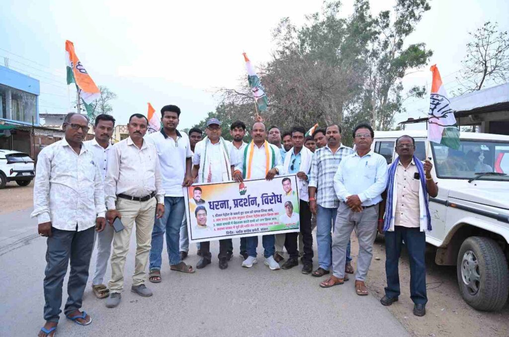 महंगाई के खिलाफ कांग्रेस का हल्लाबोल, सांकरा में जोरदार प्रदर्शन