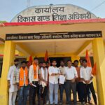 आत्मानंद स्कूल नकल कांड को लेकर ABVP का उग्र प्रदर्शन, BEO को सौंपा ज्ञापन