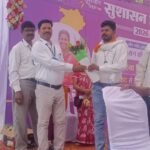 गिधपुरी सुशासन शिविर में सभापति नीलिमा कोसले ने सौंपा आवेदन, अवैध शराब और जमे कर्मचारियों पर उठाए सव...
