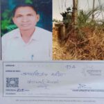 सरपंच प्रतिनिधि की शिकायत 16 दिनों से लंबित, सुशासन शिविर के वादे धरे रह गए