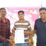 प्रधानमंत्री आवास योजना में अनियमितताओं का आरोप, पात्र परिवारों को लाभ से वंचित करने की शिकायत,