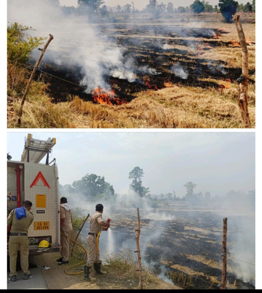 टेंगनाबासा के आगे पैराली में लगी आग, फायर ब्रिगेड ने पाया काबू,
