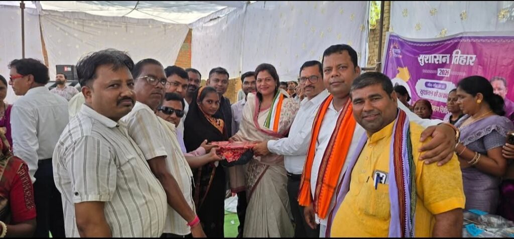 वनांचल ग्राम बया में जन समस्या निवारण शिविर संपन्न, विधायक कविता प्राण लहरे ने दिए त्वरित निराकरण के निर्देश