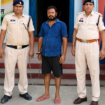 लक्की ड्रा और सेल प्रमोशन के नाम पर लाखों की ठगी, आरोपी खगेन्द्र नाथ साहू गिरफ्तार