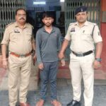 इंस्टाग्राम पर लड़की बन युवकों को प्रेमजाल में फंसाने वाला शातिर साइबर ठग गिरफ्तार, आवाज बदलकर करता था ब्लैकमेल