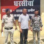 नाबालिग दुष्कर्म मामले में सनसनीखेज खुलासा, पीड़िता के दादा समेत 3 गिरफ्तार; केस दबाने के लिए ली थी ₹1.30 लाख की घूस