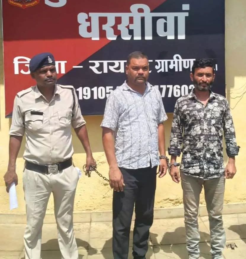 नाबालिग दुष्कर्म मामले में सनसनीखेज खुलासा, पीड़िता के दादा समेत 3 गिरफ्तार; केस दबाने के लिए ली थी ₹1.30 लाख की घूस