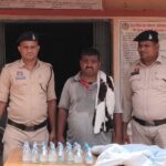बलौदाबाजार पुलिस की बड़ी कार्रवाई: अवैध शराब के साथ ‘शराब कोचिया’ गिरफ्तार, ‘समाधान सेल’ की सूचना पर मिली सफलता