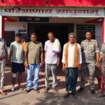 करोड़ों के धान खरीदी घोटाले में 4 और आरोपी गिरफ्तार, अब तक कई गिरफ्तारियां